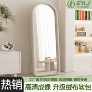 HY-6/Full-Length Mirror Dressing Floor Mirror Home Wall Mount Wall-Mounted Internet Celebrity Girls' Bedroom Makeup Wall