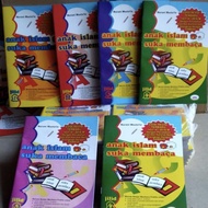 Islamic children's books like to read