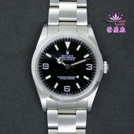 全港多間實體門店 免費報價 Rolex 勞力士 Explorer 214270 手錶 單表 男裝表 女裝表 好壞新舊 中古錶 古董表