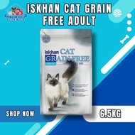 ISKHAN CAT GRAIN FREE ADULT 6.5KG - CAT FOOD