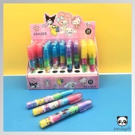 Stacked Pull-OutPenghapus Cute Kuromi Melody Monroll CharacterSR - GG0486