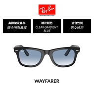 [RayBan Ray-Ban] Hiking Sunglasses RB2140F (Multiple Choices)