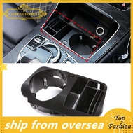 [TopFashion] Car Central Control Water Cup Holder Storage Box Phone Holder for   C E GLC Class W205 