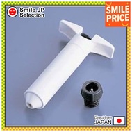 Swissmar Epipack Wine Saver 115-EP10517 ABS Body Polycarbonate Stopper Rubber Polypropylene Taiwan P