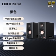 Pembesar suara Bluetooth Edifier MR5BT, pembesar suara komputer meja tanpa wayar aktif berkualiti pr