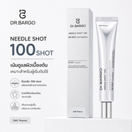 Dr.BARGO-Needle SHOT 100/99 000 Cica (50 ml.)