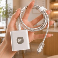 Xiaomi 67W/90W/100W/Redmi Transparent Charger Data Cable Protection