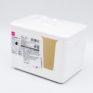 Daiso Cosmetic Storage Box With Lid
