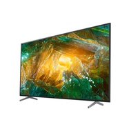 Genuine Sony KD-55X8050H 55 inch TV stand