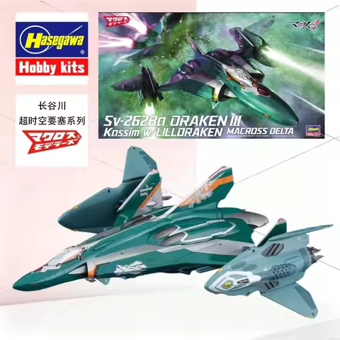 Hasegawa 1/72 SV-262Ba Draken III Kassim Machine Macross Delta Model Kit With Lil Draken Drone & Dis