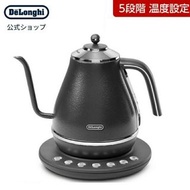 Delonghi Icona電熱水壺帶溫度設定功能黑色[KBOE1230J-GY]delonghi官方電熱水壺燒水壺電水壺壺