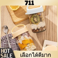 711 Glass With Lid 430ml Oatmeal Cup Capacity 350 Ml.with + Spoon Portable Sealed