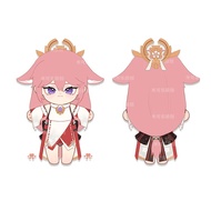 Genshin Impact Yae Miko Plush Toy Doll Anime Cosplay Plushie Figure 20Cm