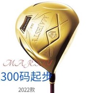 台灣現貨現貨 急速出貨2022新款馬如曼Majesty Prestigio 10高爾夫球一號木男士發球木桿 YRON