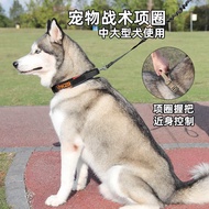 Dog Collar Medium Large Dog Golden Retriever Dog Doberman Tactical Collar Traction Rope Explosion-Pr