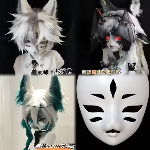 Furry Kigurumi Headbase Mask Fursuit Mask Cosplay Fursuit Accessories