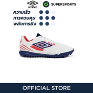 UMBRO Tocco IV Club TF รองเท้าฟุตบอลผู้ชาย