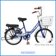 จักรยาน 20 นิ้ว Umeko Risa ลิซ่า มีกระดิ่ง จักรยานแม่บ้าน รถจักรยานแม่บ้าน จักรยาน จักรยานผู้ใหญ่ จักรยานเด็ก เจ้าหญิง
