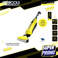 KARCHER HOME & GARDEN | FC5 KARCHER CORDLESS HARD FLOOR CLEANER | WET & DRY DIRT IN JUST ONE STEP