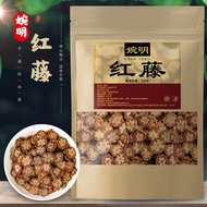 Wanming Red Vine Piece Red Vine Big Blood Vine Big Red Vine Blood Vine Big Blood Vine Red Vine Red V