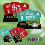 Gluttonous Eight Kelp Knots Instant Snacks Xiapu Kelp Kelp Knots Small Package Not Spicy Small Zero 