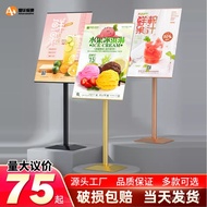 Paparan Papan Iklan Borong untuk Eropah dan Amerika, Papan Tanda Panduan Berdiri Lantai Pengiklanan 