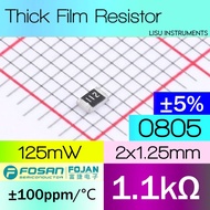 1.1k 0855 ±5% 125mW SMD Thick Film Resistor 1.1k 112 FOJAN FRC0805J112 TS