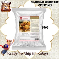 SHANGHAI MOONCAKE CRUST MIX