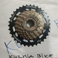 [[ GEAR SPROKET 7 SPEED MEGARANGE ]]