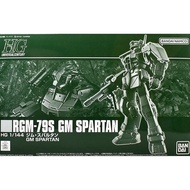 Gundam Model HG RGM-79S GM Spartan