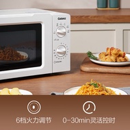 Grans Microwave Oven 17L Turntable Type Household Multifunctional Hot Food Mini Small Microwave Oven