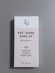ZA BYE2-SHINE BASE UV 油光BYE2清透妝前乳