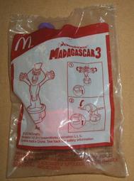 全新 玩具 麥當勞 馬達加斯加 3 Madagascar 3 愛利獅