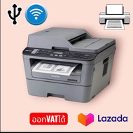 Brother MFC-L2700D เครื่องปริ้น 5 in 1 (Print/Copy/Scan/Fax/PC Fax) มือสองพร้อมใช้งานพร้อมหมึกแท้