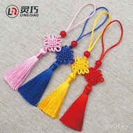 Hot-selling Knots Tassel Featured Knots Braided Knots Small Knots U Disk Sachet Bookmark No. 7 Line 