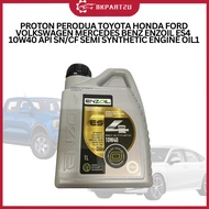 PROTON PERODUA TOYOTA HONDA FORD VOLKSWAGEN MERCEDES BENZ ENZOIL ES4 10W40 API SN/CF SEMI SYNTHETIC 