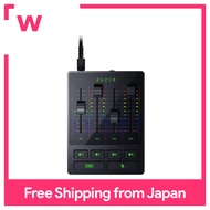 free phissing Razer Audio Mixer Audio Mixer with Mute Button Streaming Distribution Audio Interface 