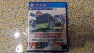 PS4 - 電車GO