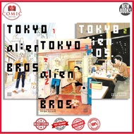 Tokyo Alien Bros. (manga) (3 book series)