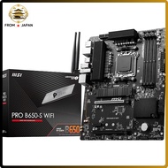 MSI MAG B650 TOMAHAWK WIFI Motherboard ATX with B650 Chipset for AMD Ryzen 7000 Series