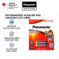 Blister of 2 Panasonic Alkaline AAA LR03T/2B-V Batteries - Genuine Product