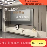 YQ57 Modern Minimalist Hanging TV Cabinet Hanging TV Wall Cabinet Small Apartment Living Room Hanging TV Cabinet and Tea