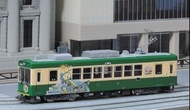 絕版 全新現貨 嵐山 嵐鐵 MODEMO NT155 京福電鐵 江丿電號 江之鐵 火車鐵道模型 N比例 1/150 Ngauge 高達情景模型