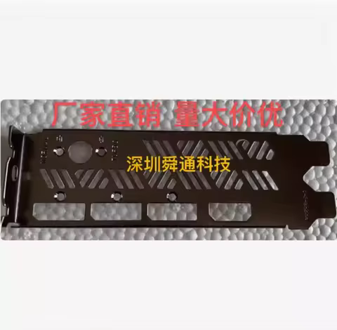 IO I/O Shield Back Plate BackPlate BackPlates Stainless Steel Blende Bracket For Colorful RTX3060 30