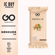 Integrated Six Fruits Handy Pack Fruit Energy Go power mix nuts