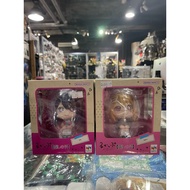 Anime Megahouse Oshi No Ko Look up Figure
