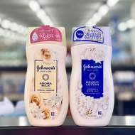 ๋Johnson's Body care โลชั่นจอห์นสัน บอดี้แคร์ ขนาด 200 ml. มีตัวเลือก