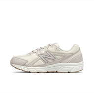 New Balance NB 480 Beige 1 Sneakers Casual Shoes Gray W480ST5
