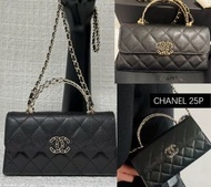 CHANEL KELLY WOC HANDBAG