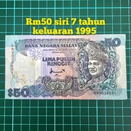 (A319) rm50 siri 7 duit kertas lama duit Malaysia lama tabung duit kertas duit syiling lama barang a